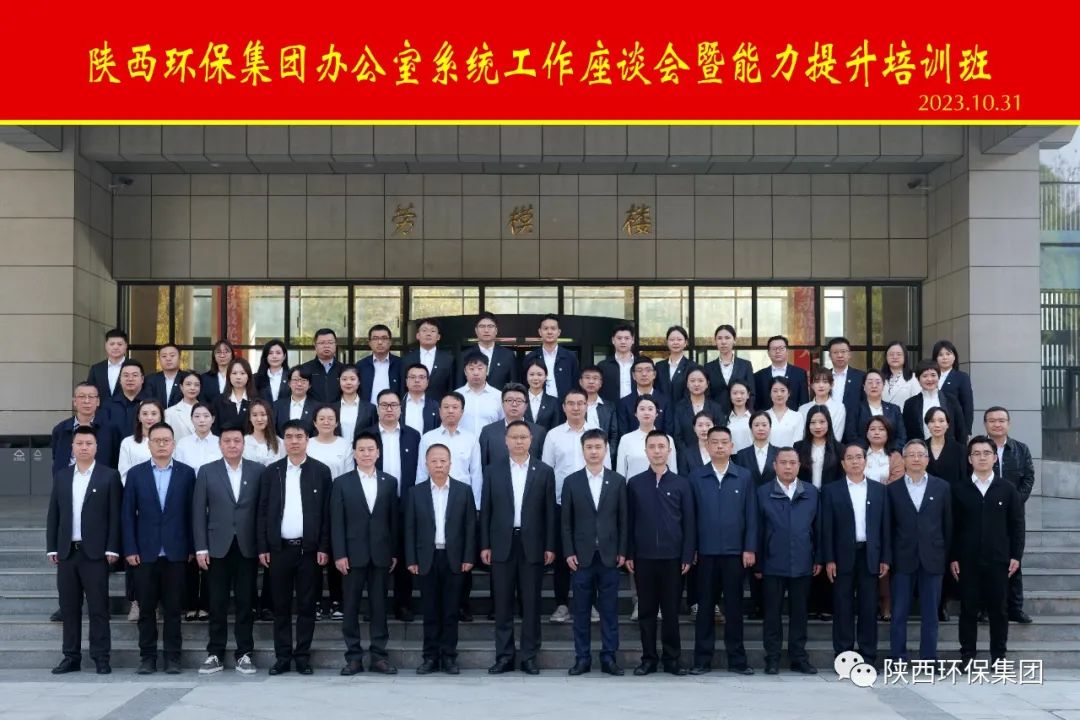 首页-人生就是博