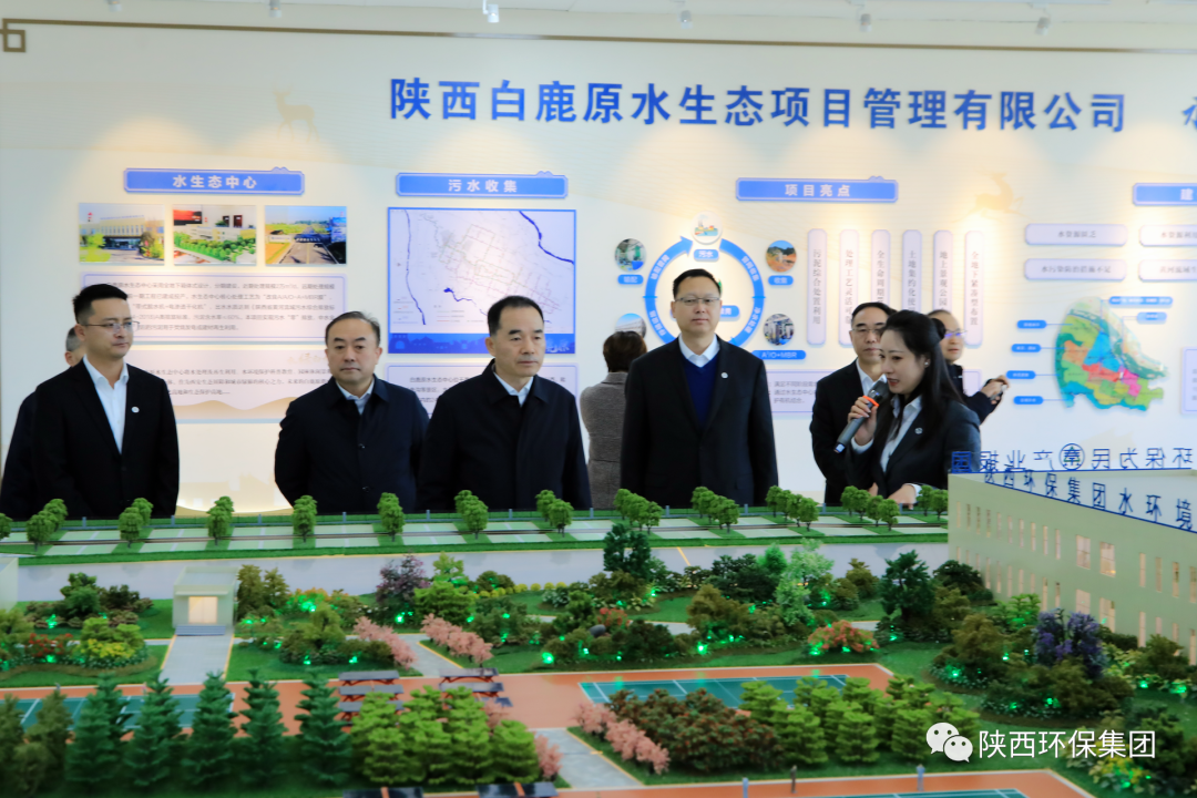 省国资委党委书记任国到人生就是博集团调研