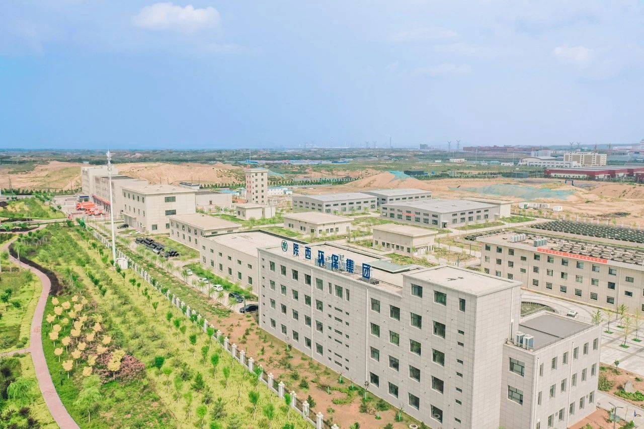 人生就是博集团｜同谋绿色生长之路 增厚陕西“绿色家底”