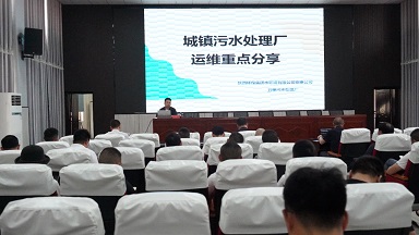 安康市汉滨区城镇污水垃圾处理厂职员到水情形公司五里镇污水处理厂观摩