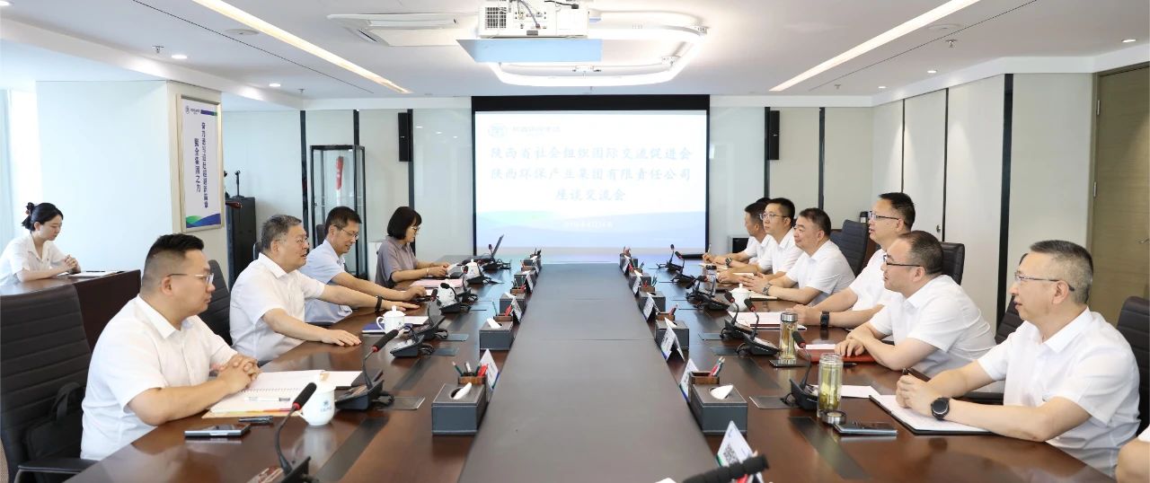 陕促会副会长刘斌到人生就是博集团座谈交流