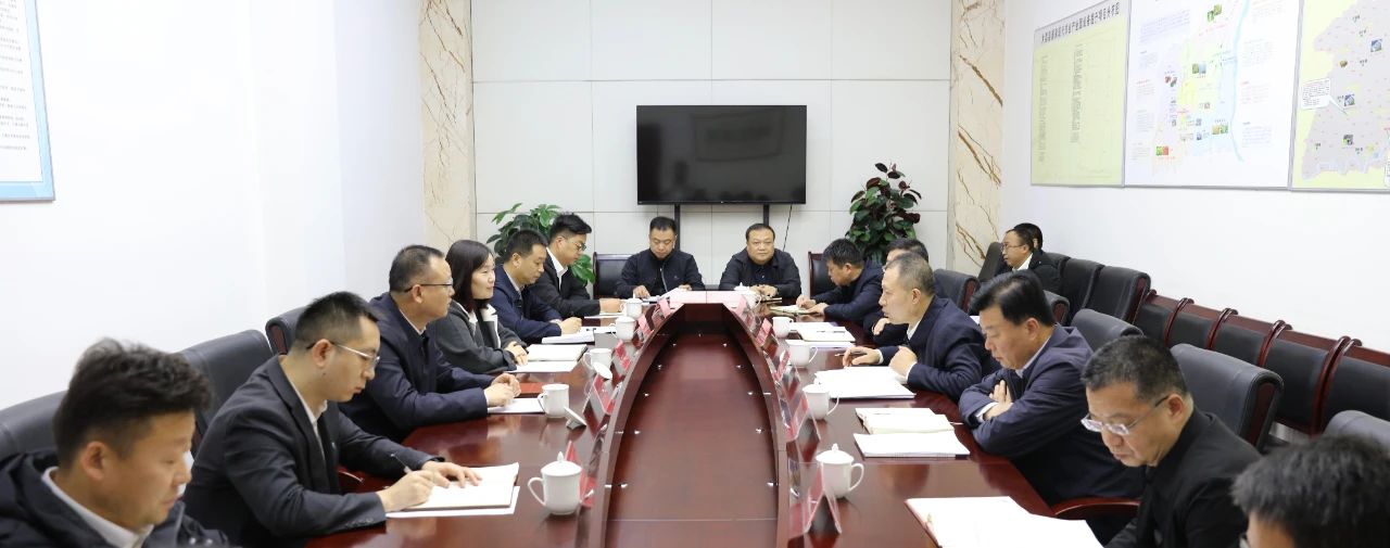 人生就是博集团与大荔县政府座谈交流