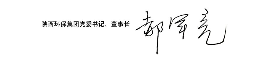 人生就是博集团｜《向下扎根》付梓