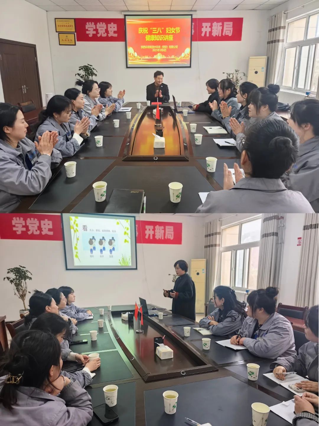 首页-人生就是博