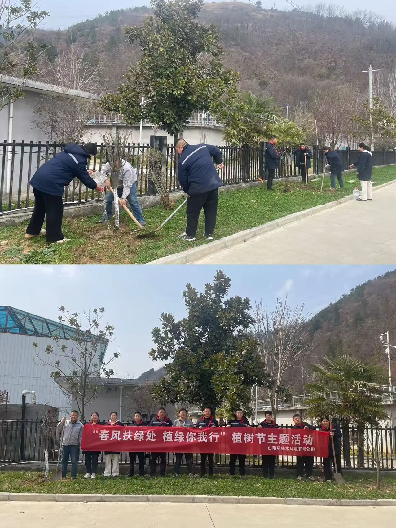 首页-人生就是博