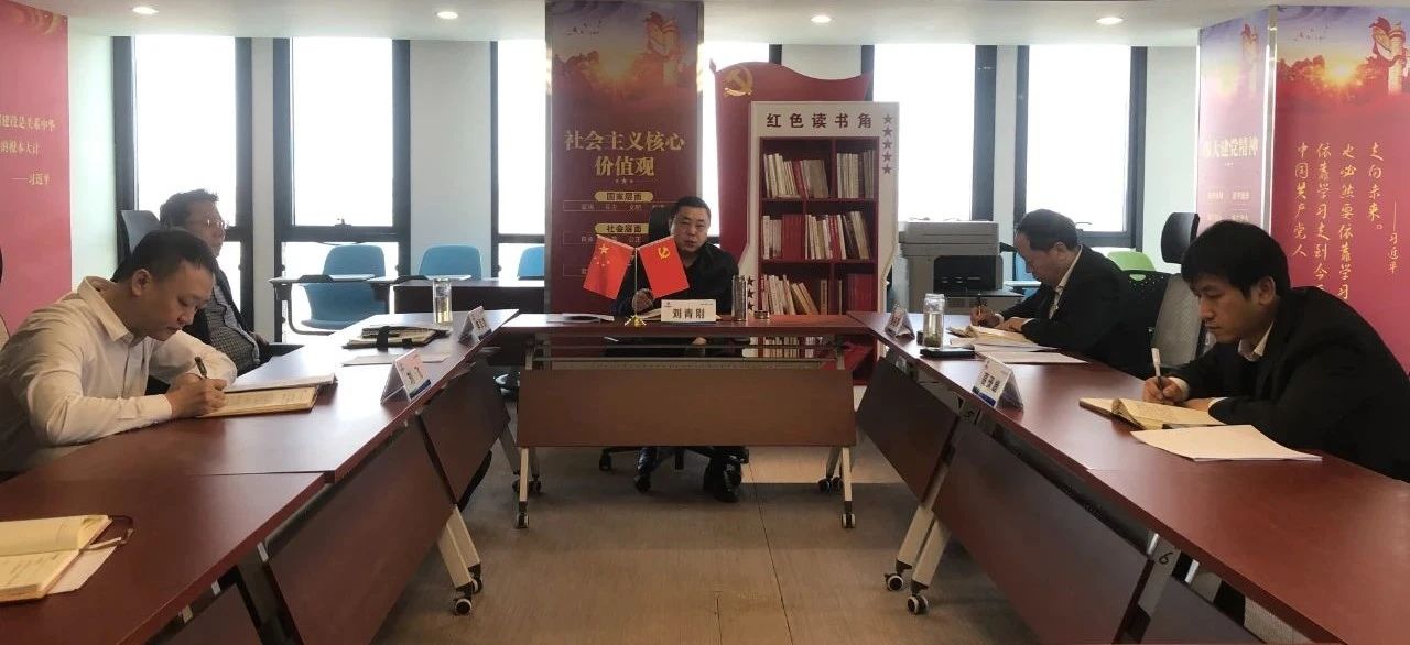 首页-人生就是博