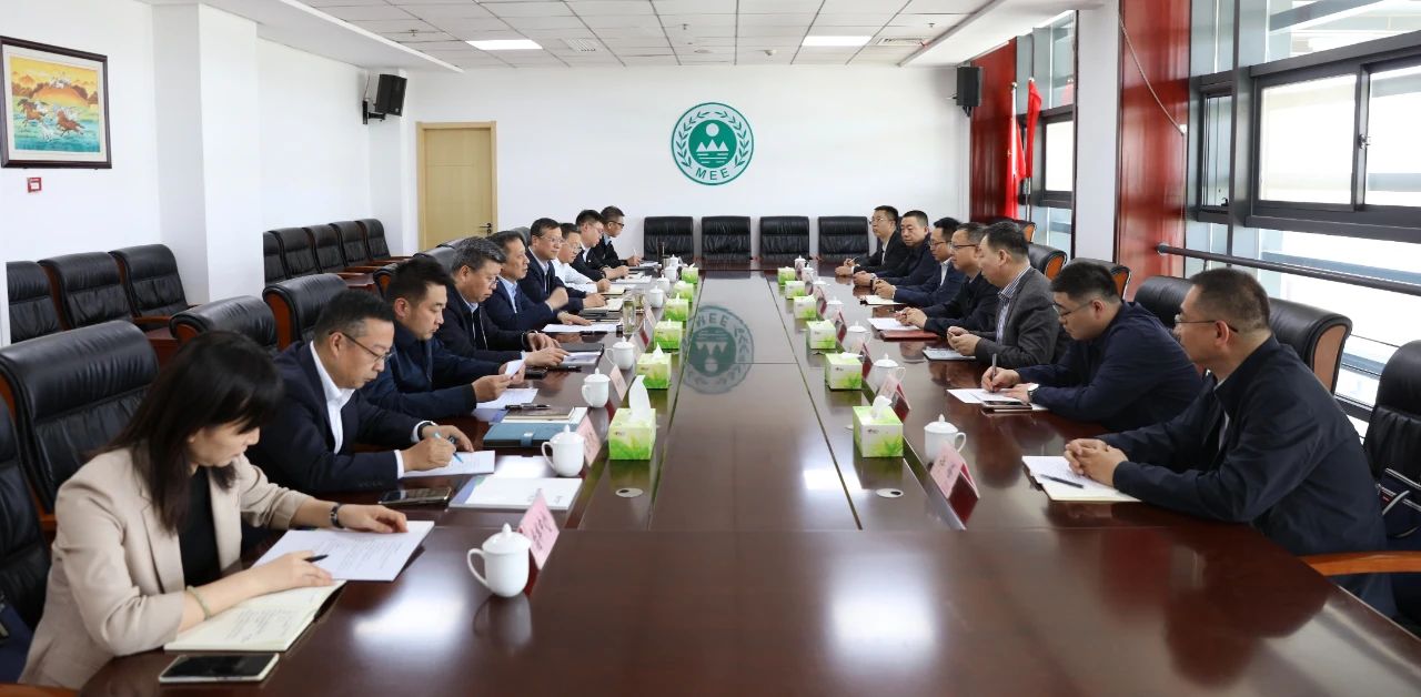 人生就是博集团与西安市生态情形局座谈交流