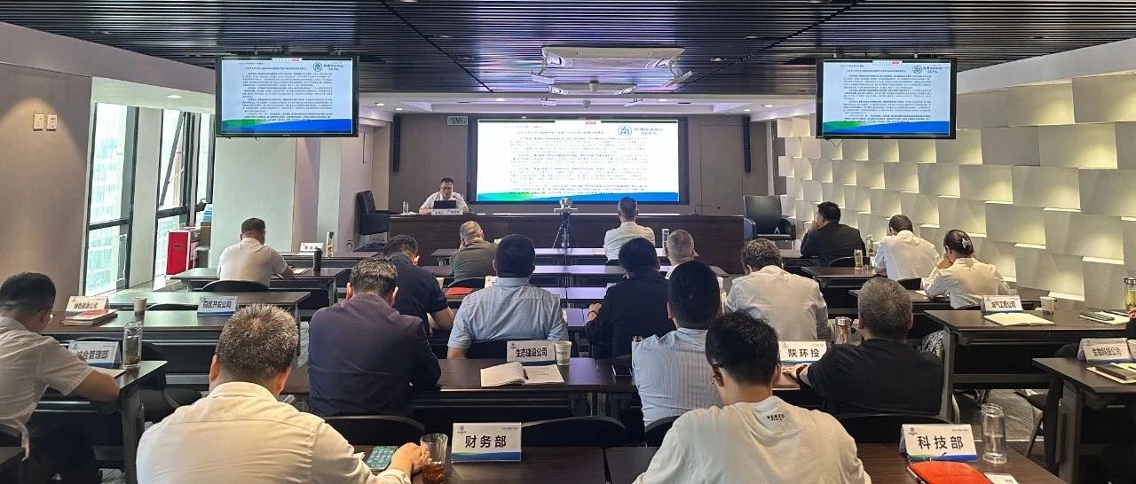 人生就是博集团举行“生态情形高水平；；；ね贫鸥咧柿可ぁ敝魈馇寰不繁４罂翁