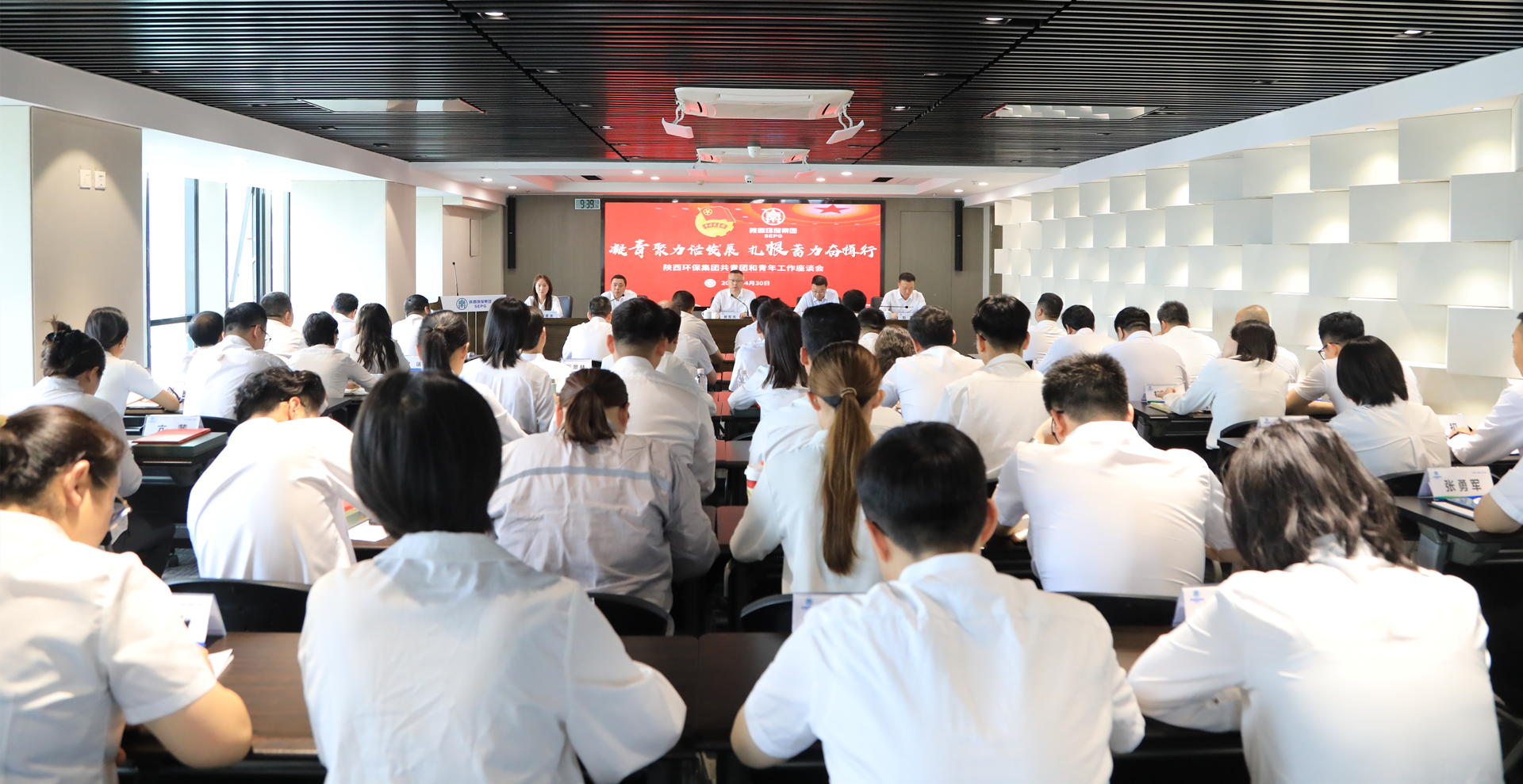 首页-人生就是博