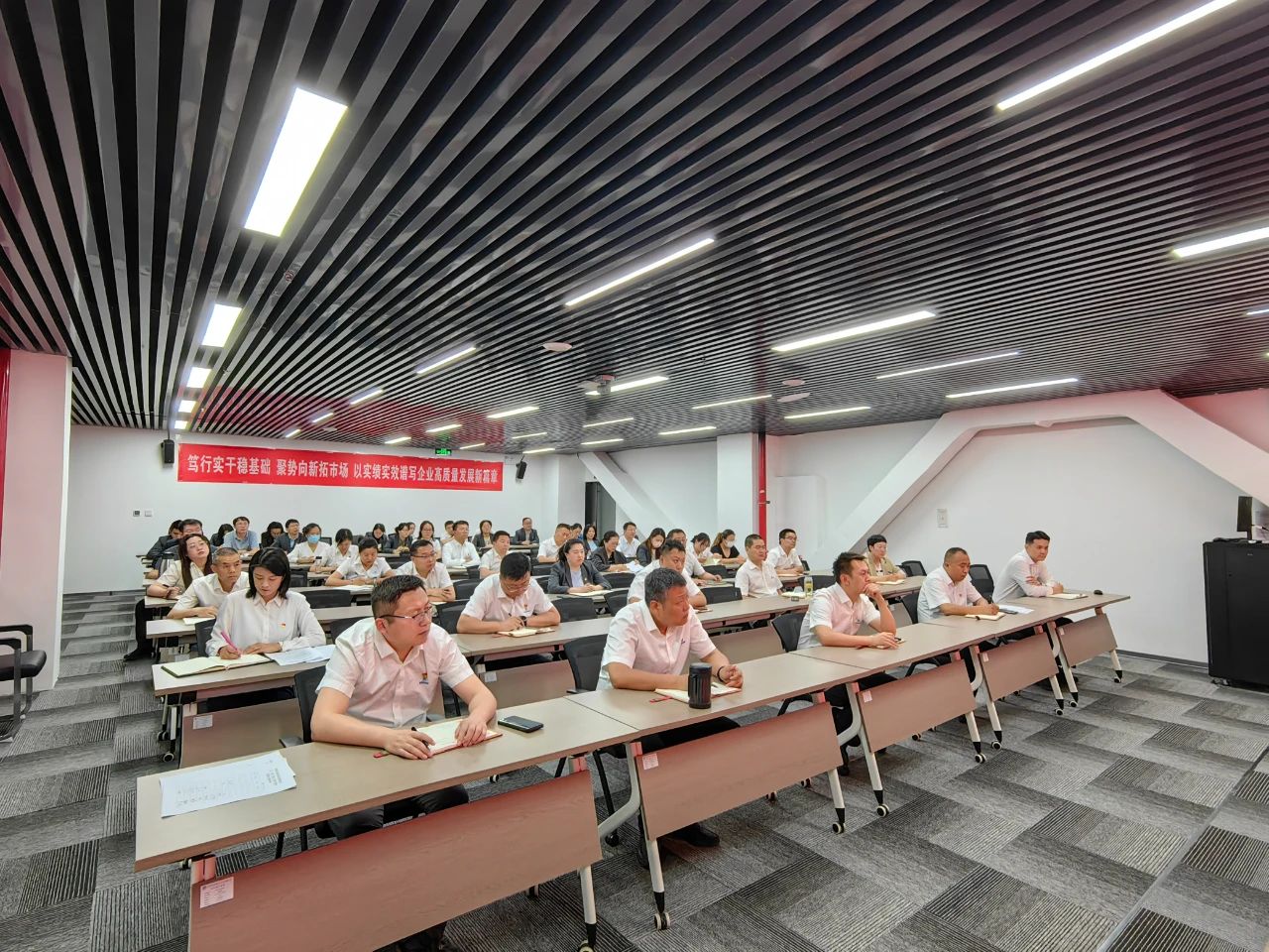 首页-人生就是博