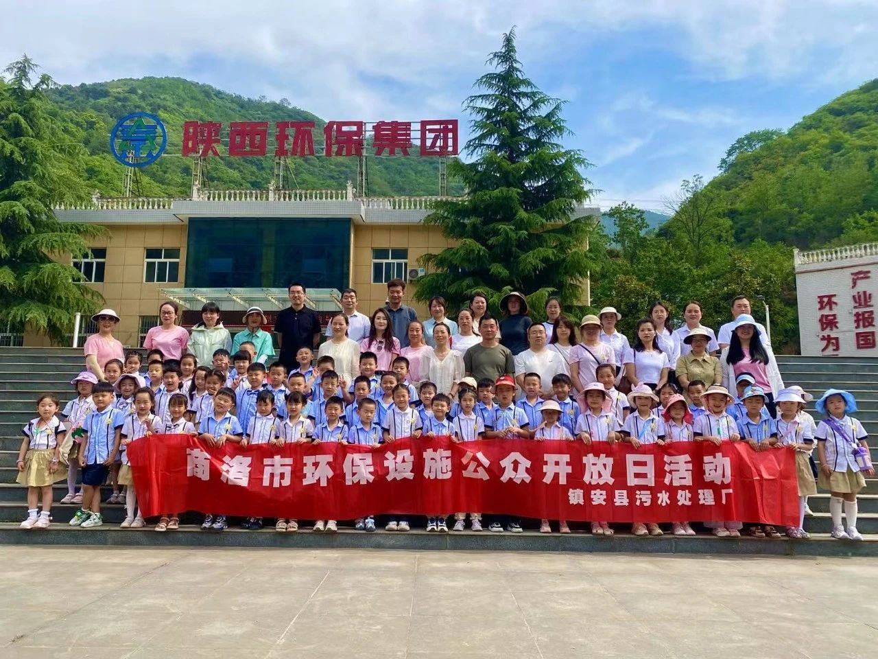 首页-人生就是博