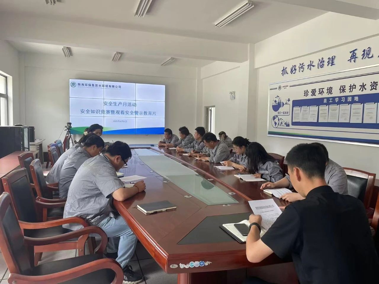 首页-人生就是博